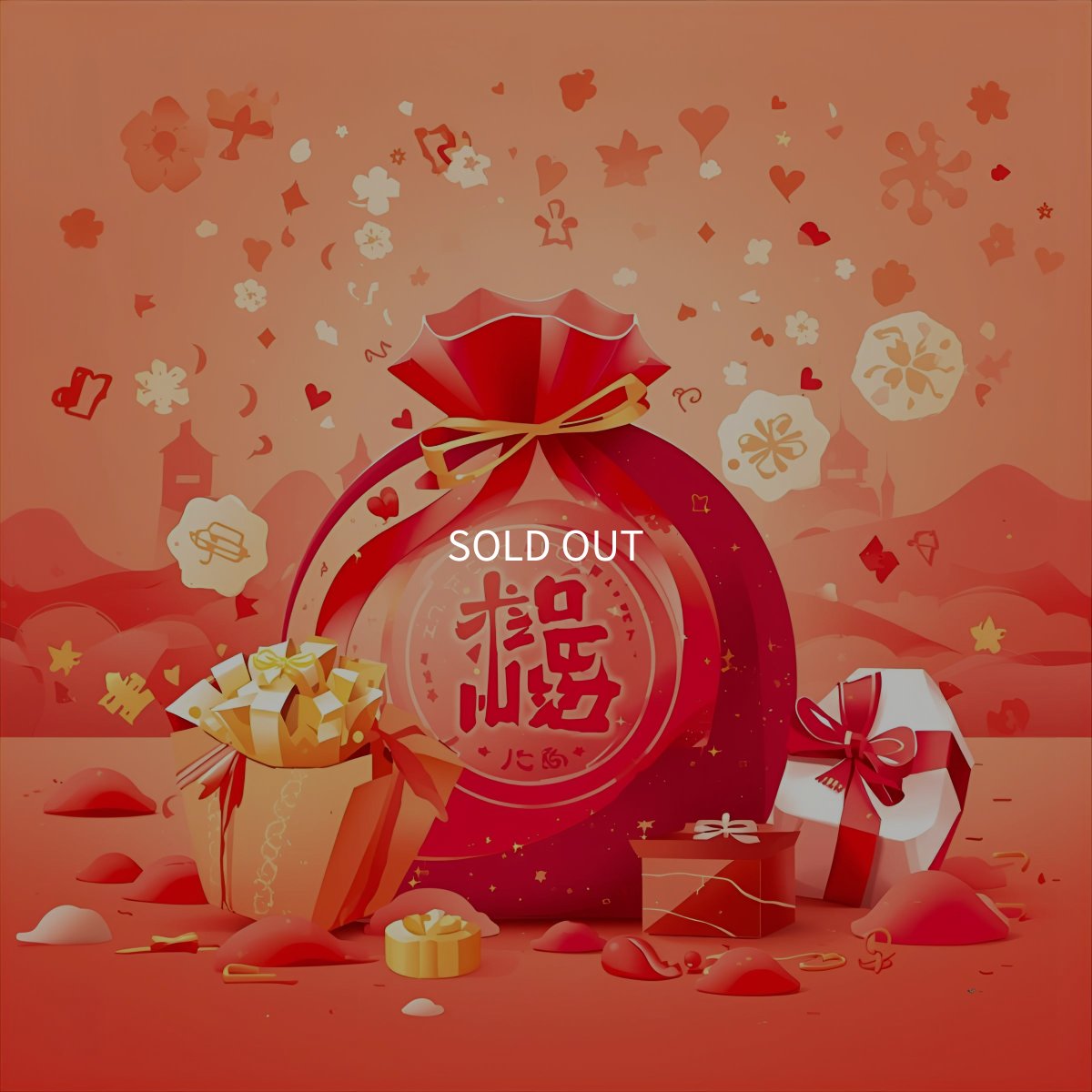 画像1: Ne Plus Ultra 1万円福袋(ポケカ) (1)